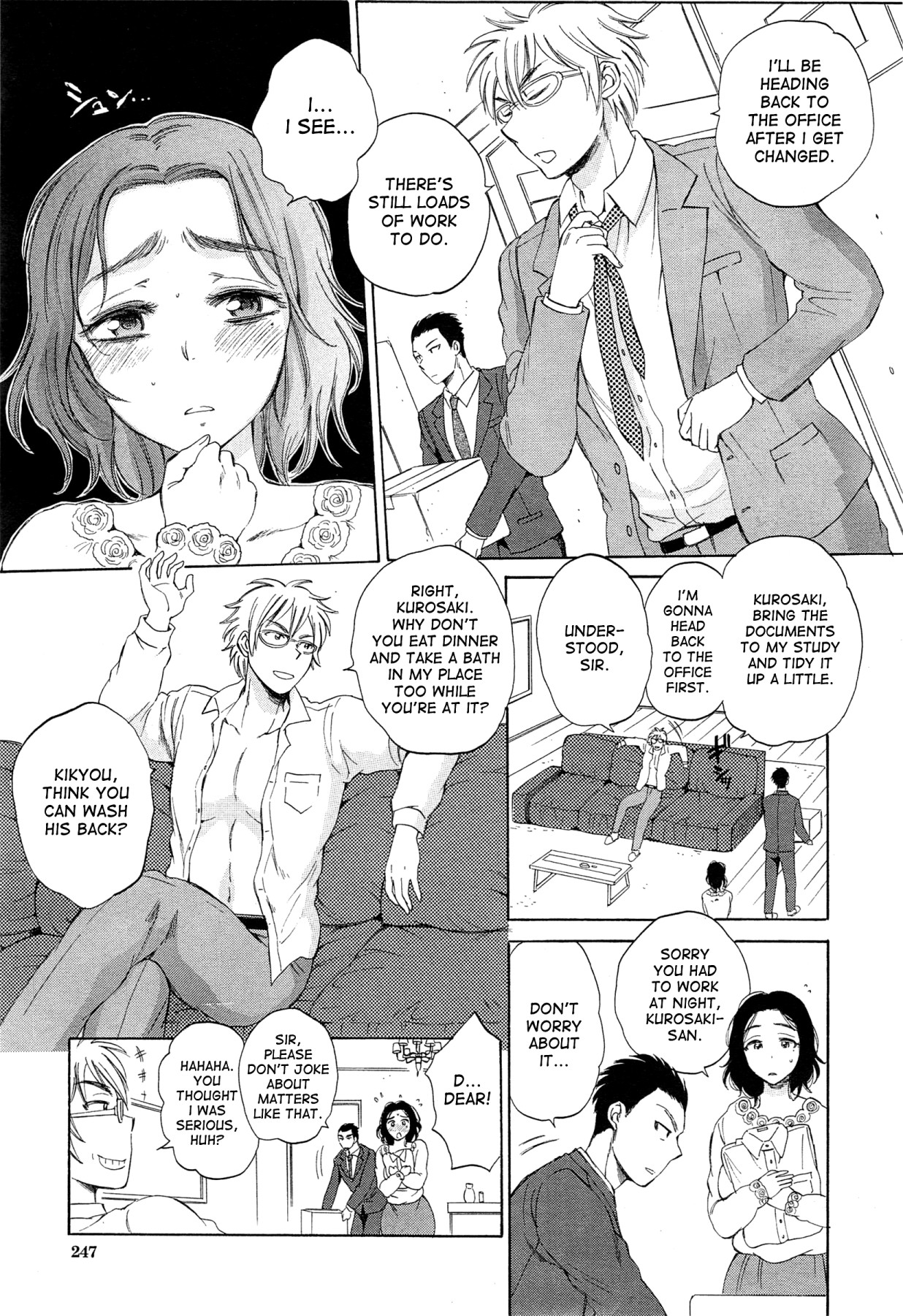 Hentai Manga Comic-A World Known As My Wife ~The Case Of Kikyou Toudou~-Read-3